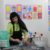 Profile picture of Emmely Elgersma